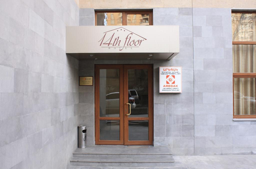 14 Floor Hotel Ereván Exterior foto